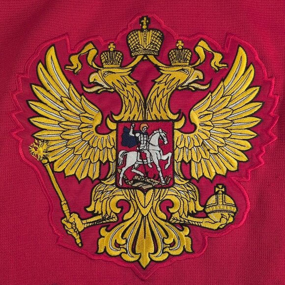 Olympic Team Nike M Medium Russia Ice Hockey Jersey Red Blue Embroidery National - Picture 4 of 15